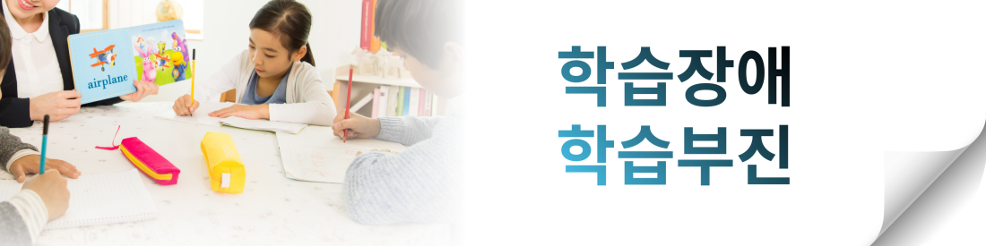 학생2.png