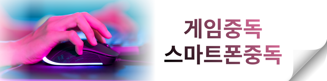 학생3.png