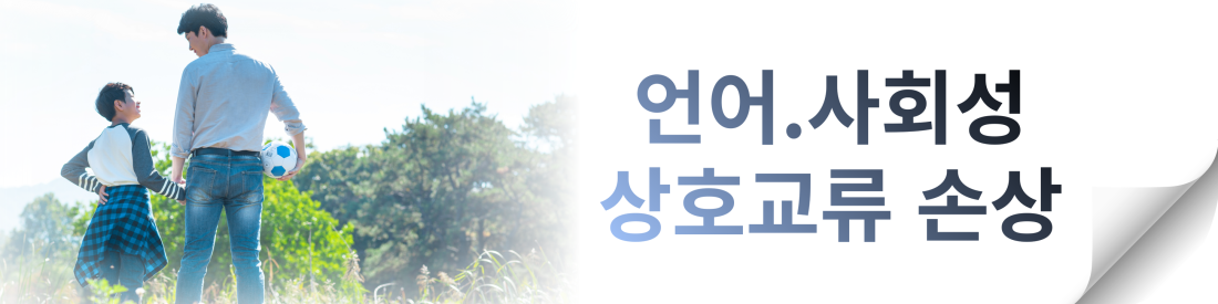 학생4.png