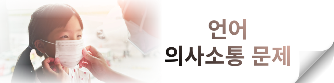 학생6.png