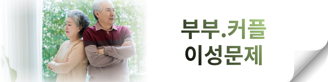 가족5.png